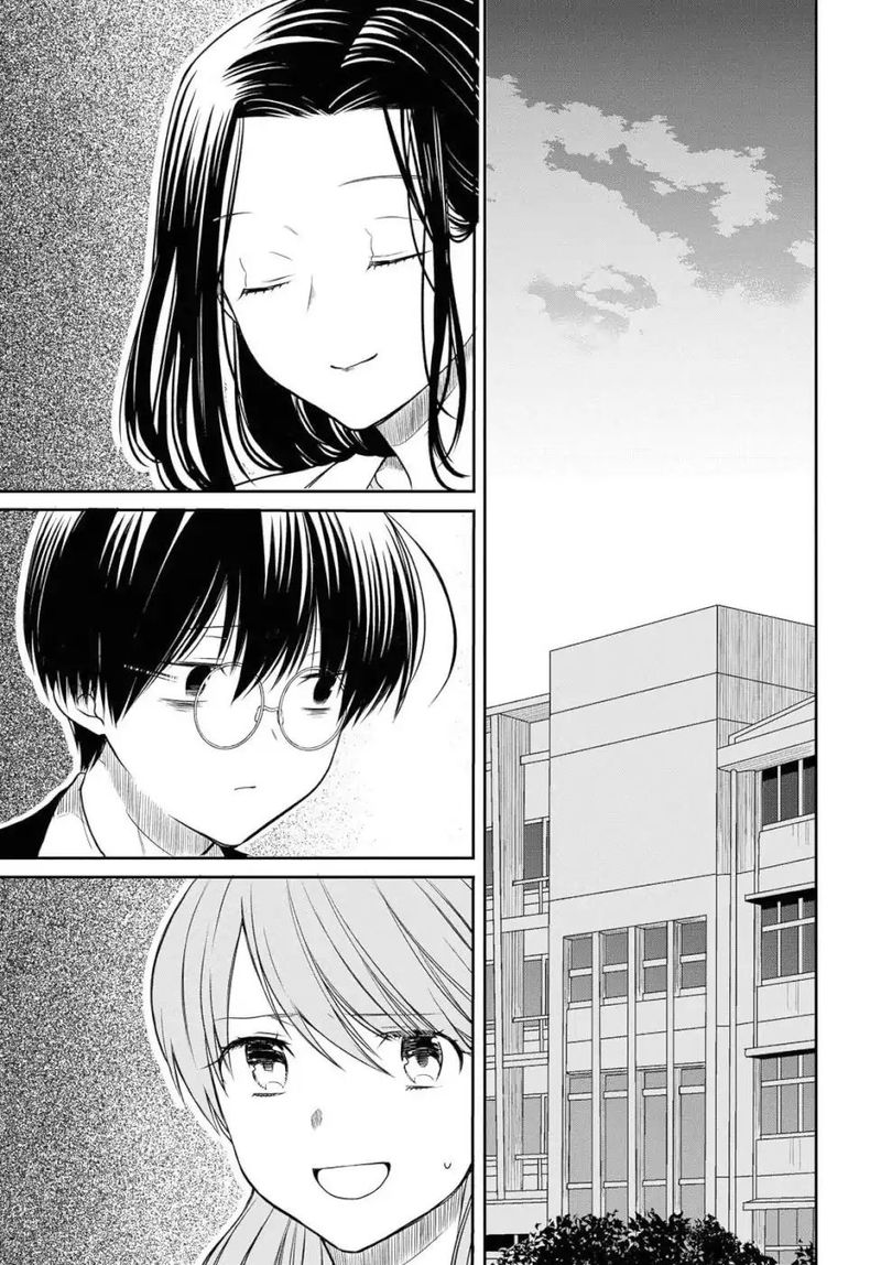 1 Nen A Gumi No Monster 20 3