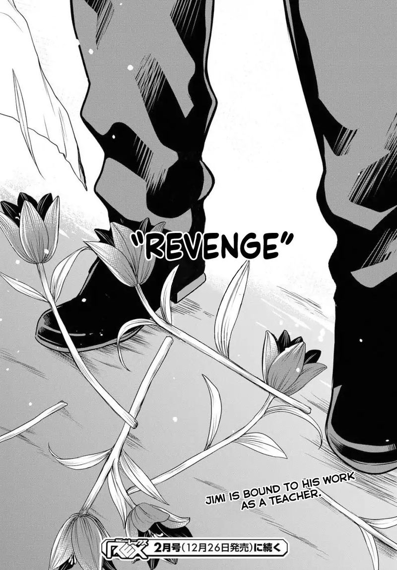 1 Nen A Gumi No Monster 20 31
