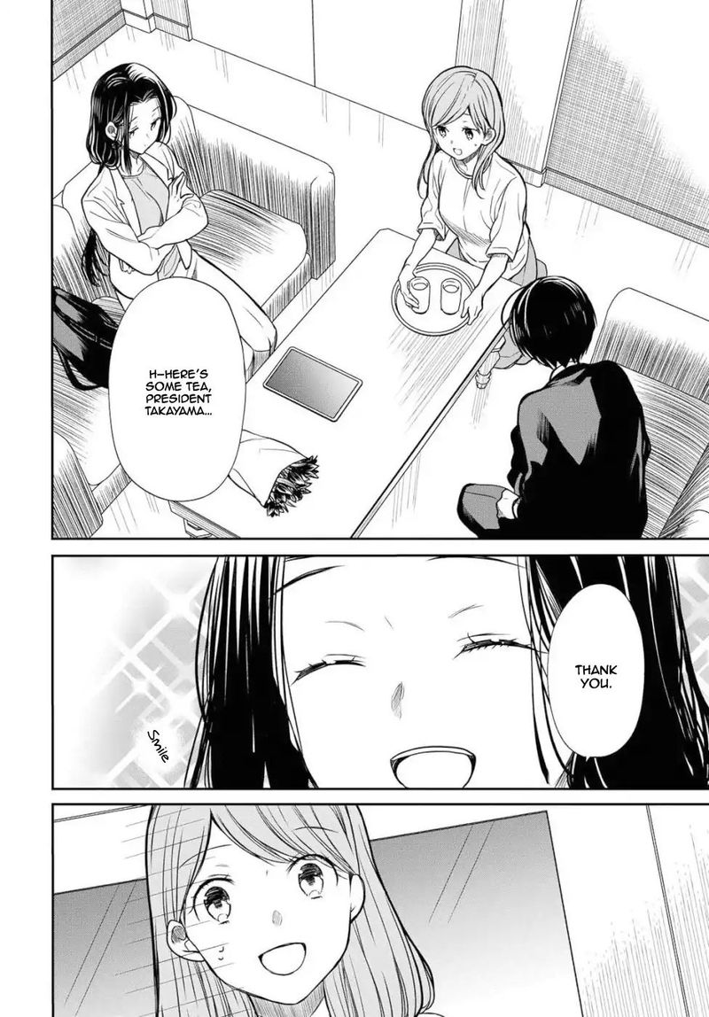 1 Nen A Gumi No Monster 20 4