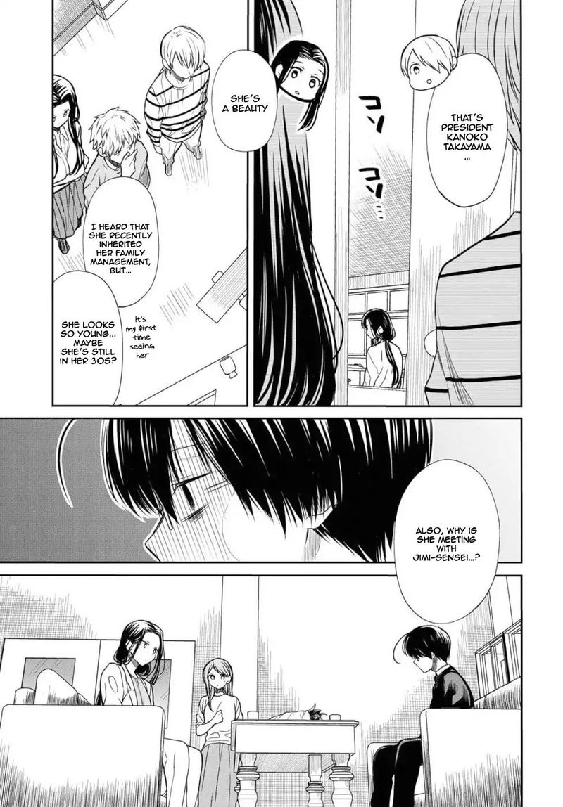 1 Nen A Gumi No Monster 20 5