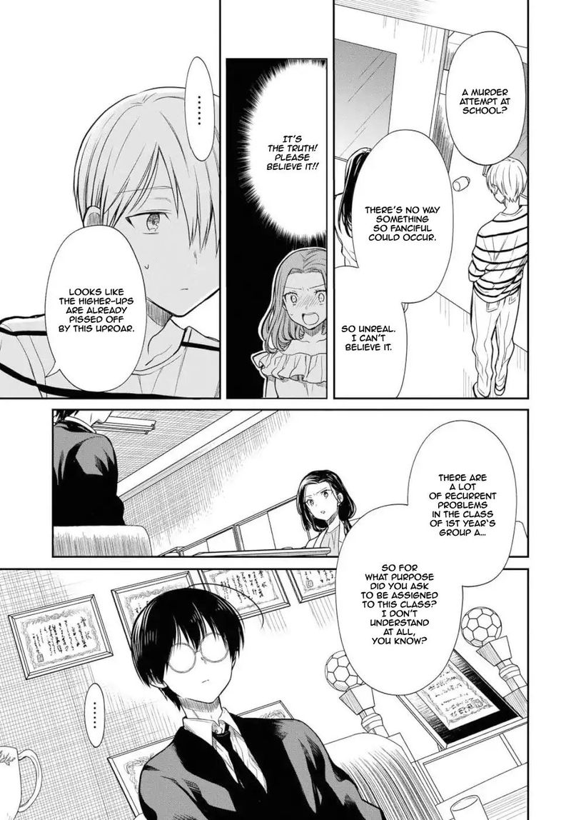 1 Nen A Gumi No Monster 20 7