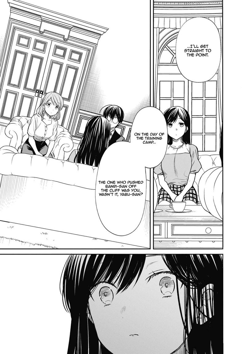 1 Nen A Gumi No Monster 21 12
