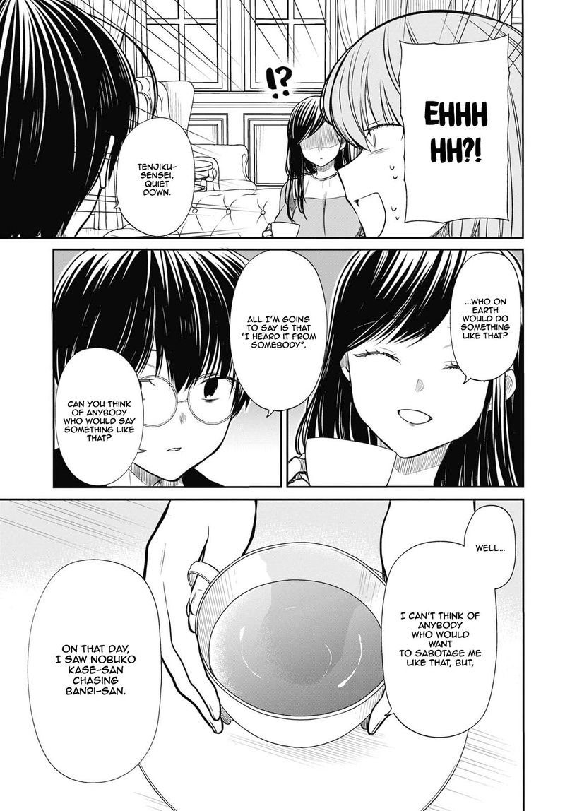 1 Nen A Gumi No Monster 21 13
