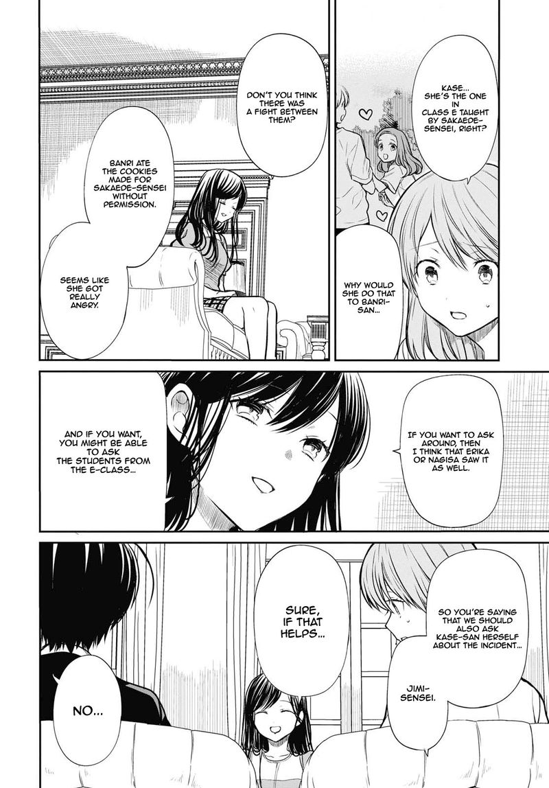 1 Nen A Gumi No Monster 21 14
