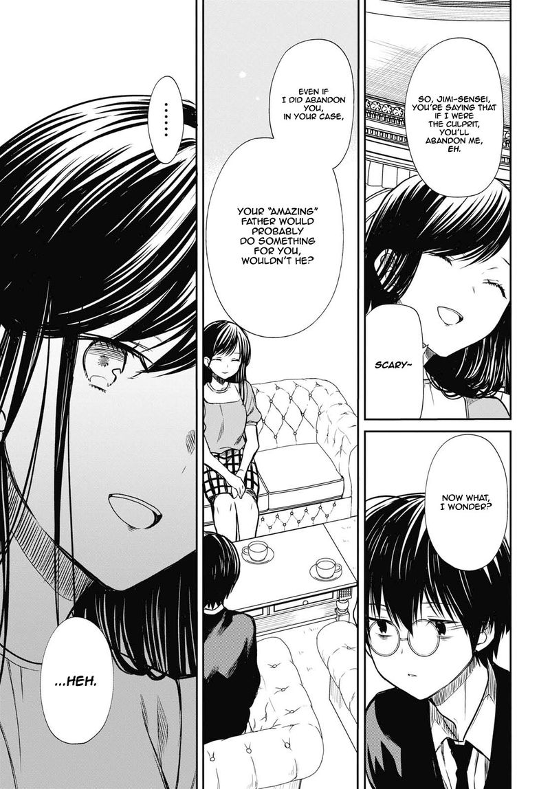 1 Nen A Gumi No Monster 21 21