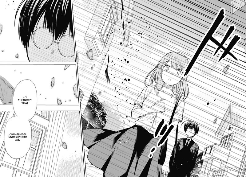1 Nen A Gumi No Monster 21 26