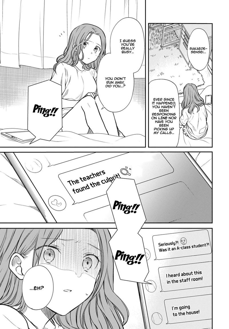 1 Nen A Gumi No Monster 21 3