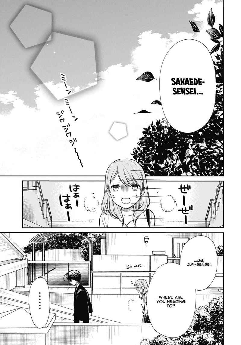 1 Nen A Gumi No Monster 21 5