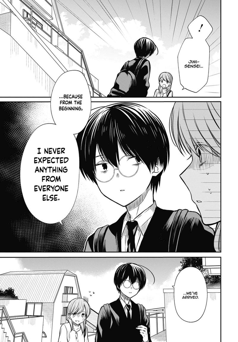 1 Nen A Gumi No Monster 21 9
