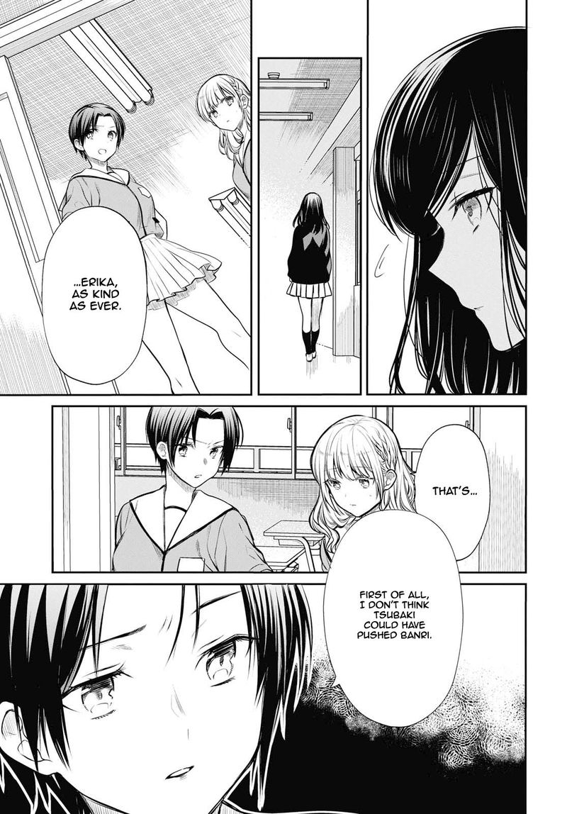 1 Nen A Gumi No Monster 22 11