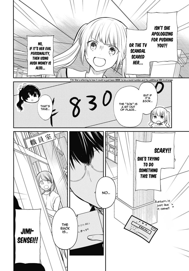 1 Nen A Gumi No Monster 22 16