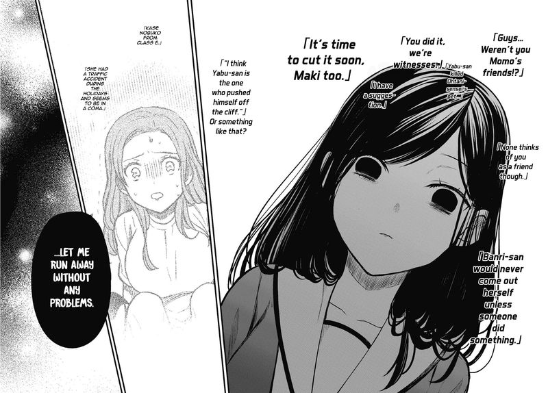 1 Nen A Gumi No Monster 22 18