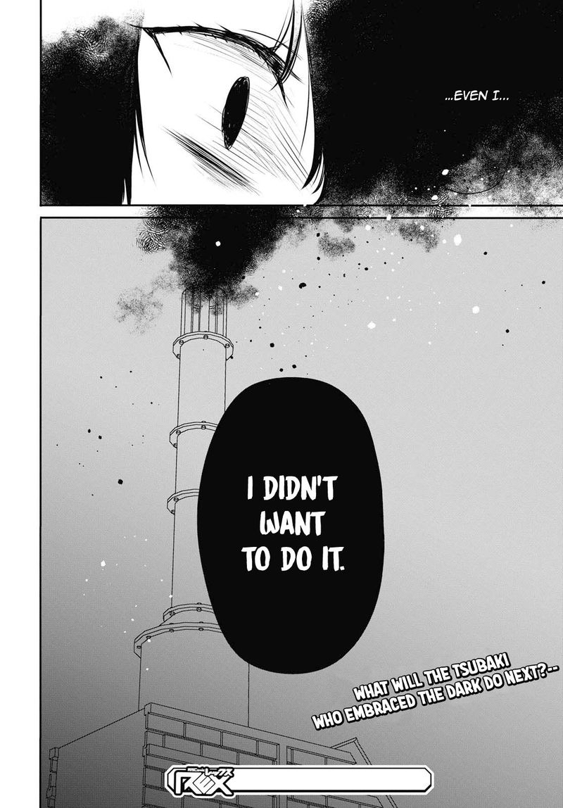 1 Nen A Gumi No Monster 22 19