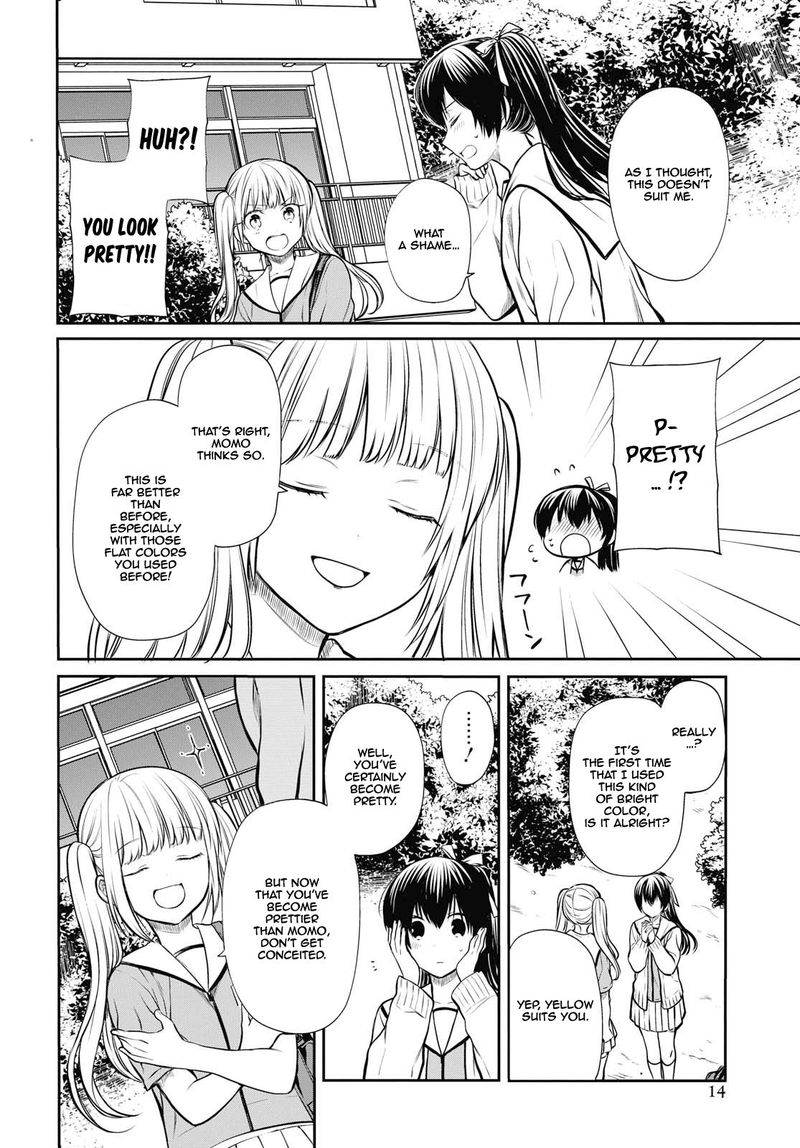 1 Nen A Gumi No Monster 22 6
