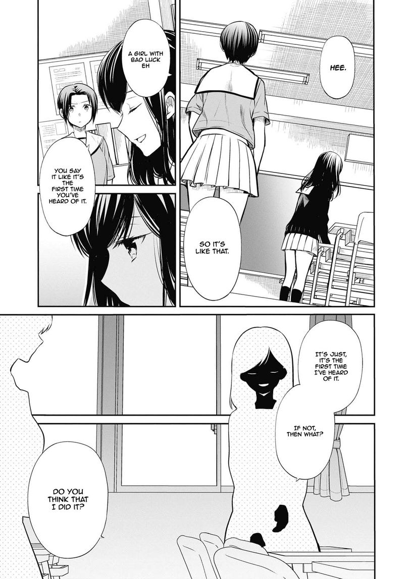 1 Nen A Gumi No Monster 22 9