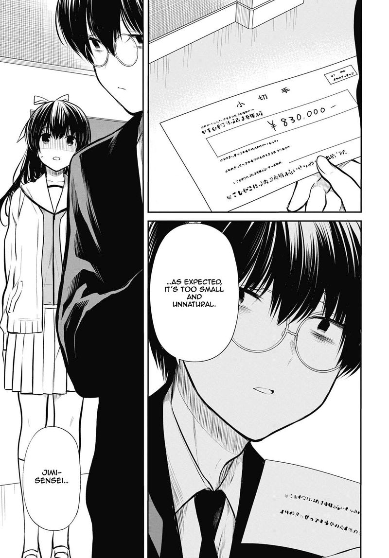 1 Nen A Gumi No Monster 23 15