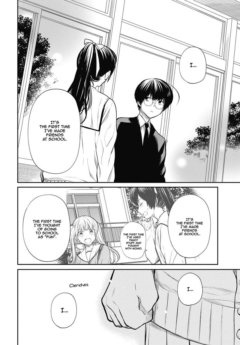 1 Nen A Gumi No Monster 23 16