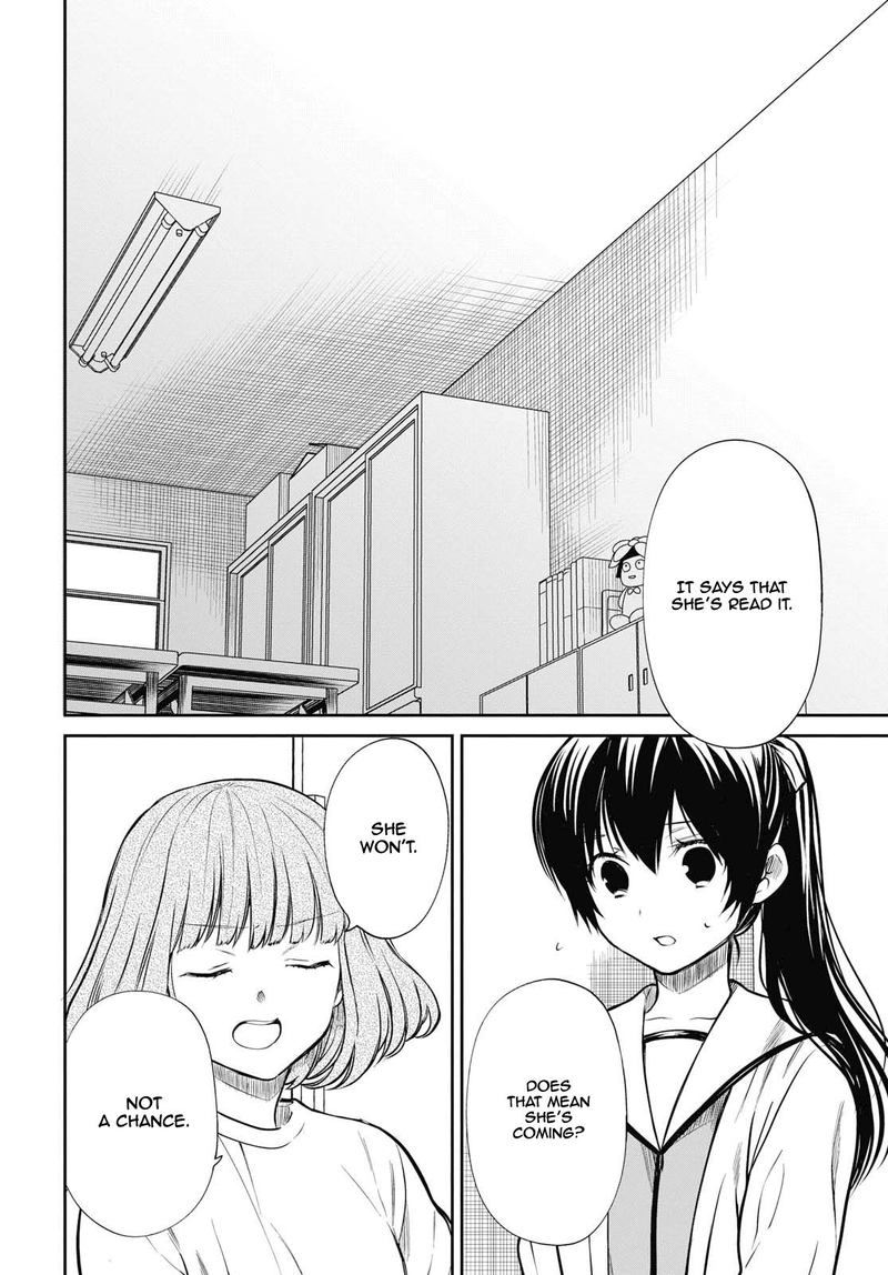 1 Nen A Gumi No Monster 24 12
