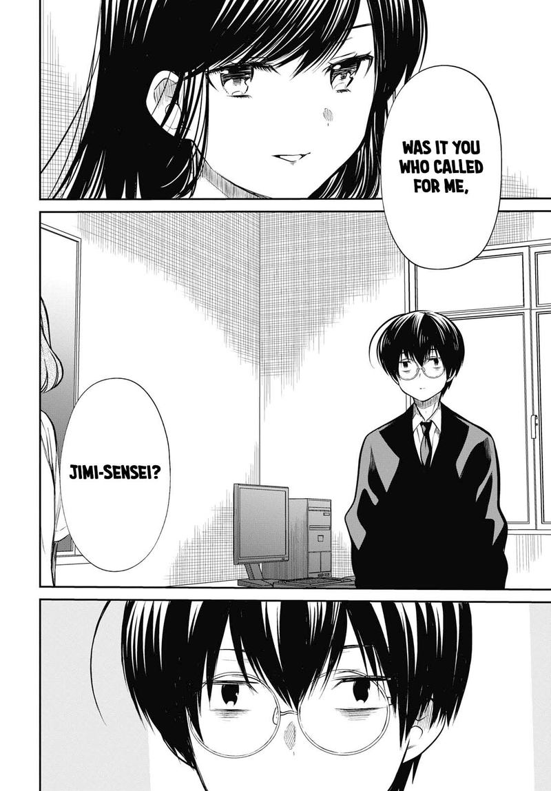 1 Nen A Gumi No Monster 24 14