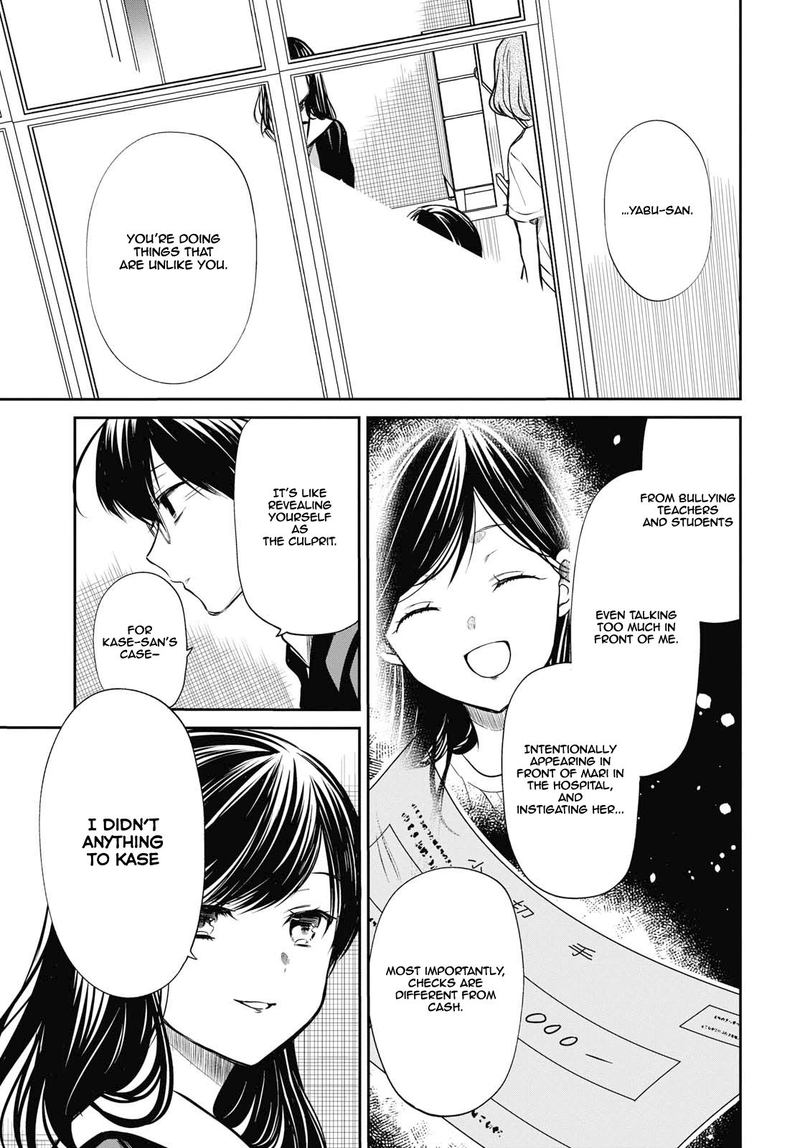 1 Nen A Gumi No Monster 24 15