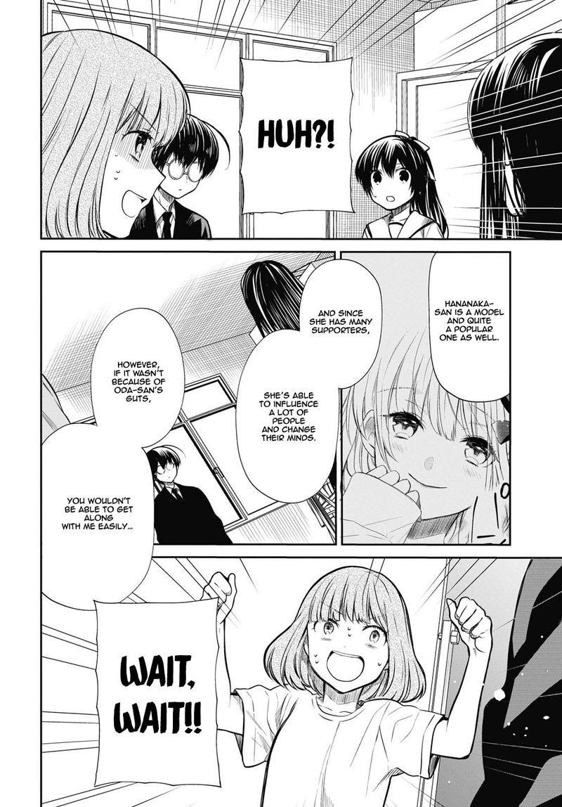 1 Nen A Gumi No Monster 24 18