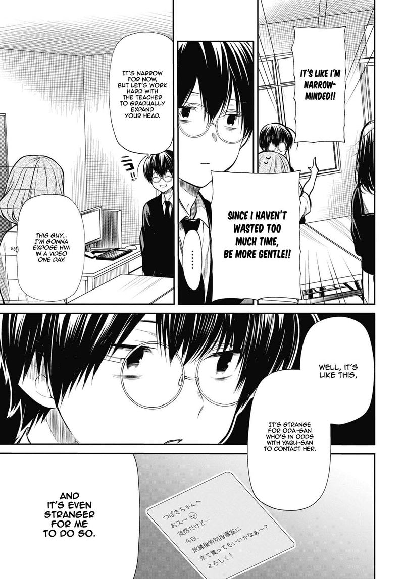 1 Nen A Gumi No Monster 24 19