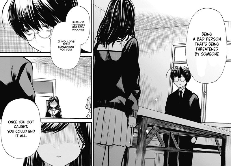 1 Nen A Gumi No Monster 24 22