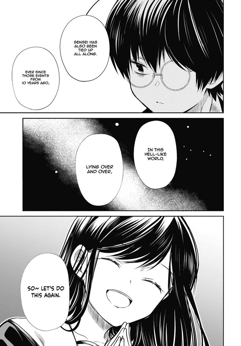 1 Nen A Gumi No Monster 24 26