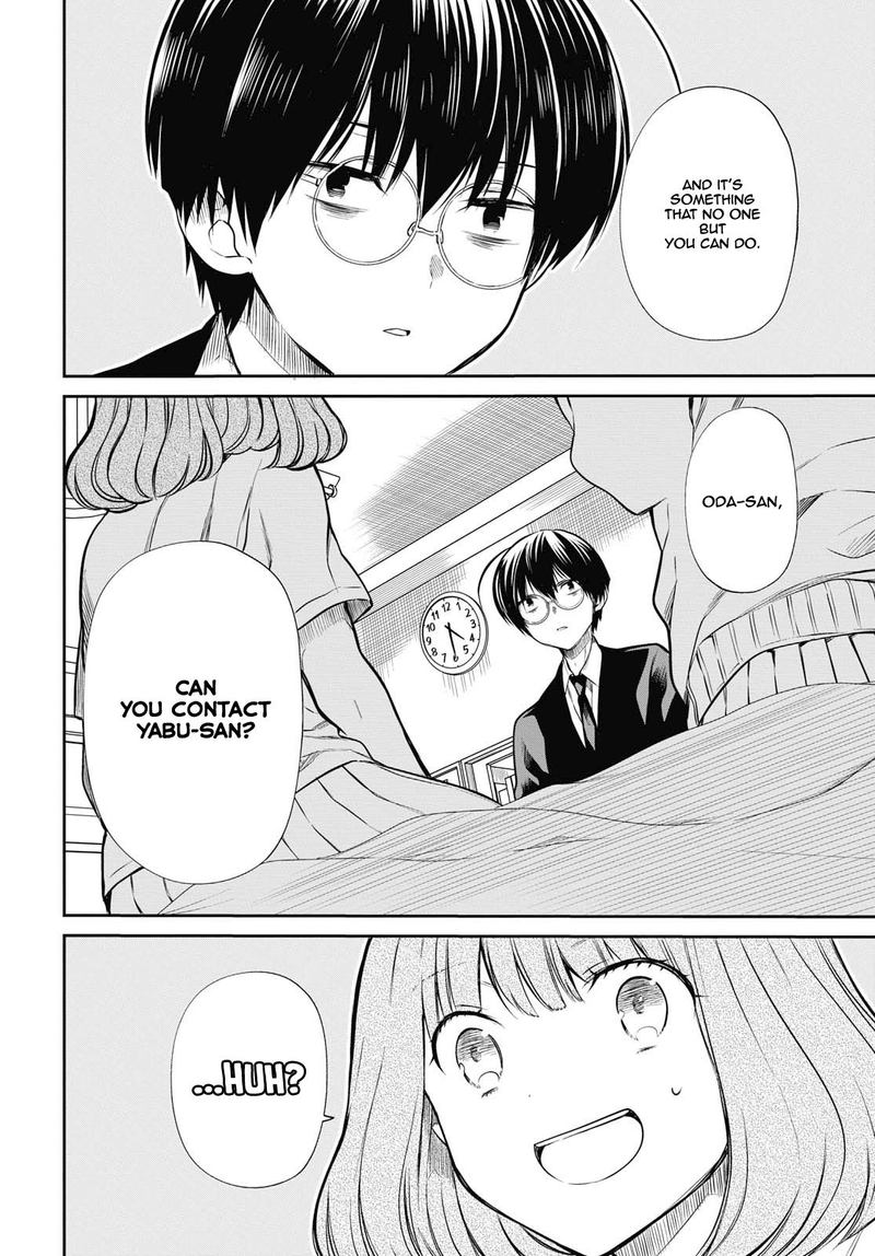 1 Nen A Gumi No Monster 24 6