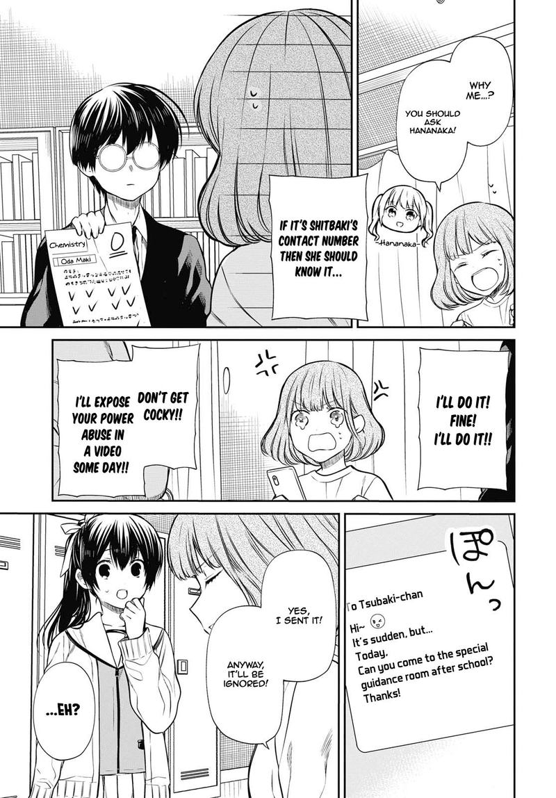 1 Nen A Gumi No Monster 24 7