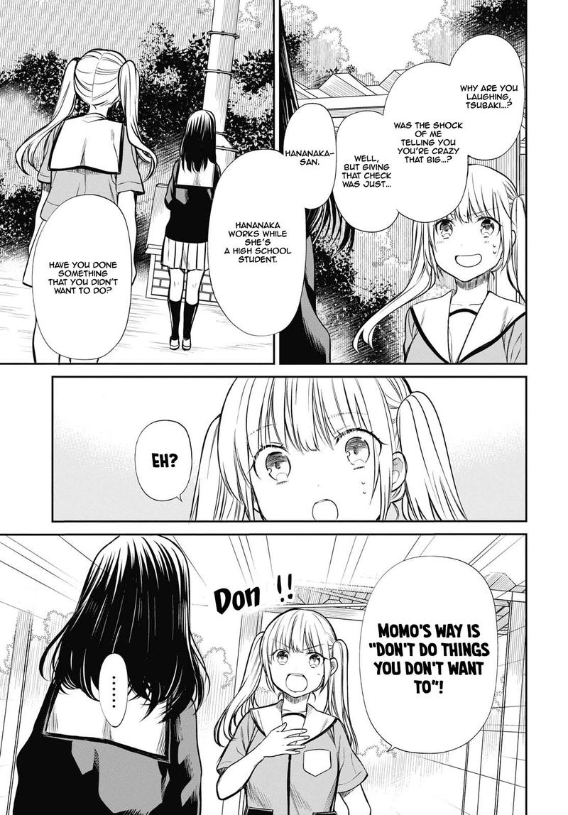 1 Nen A Gumi No Monster 24 9