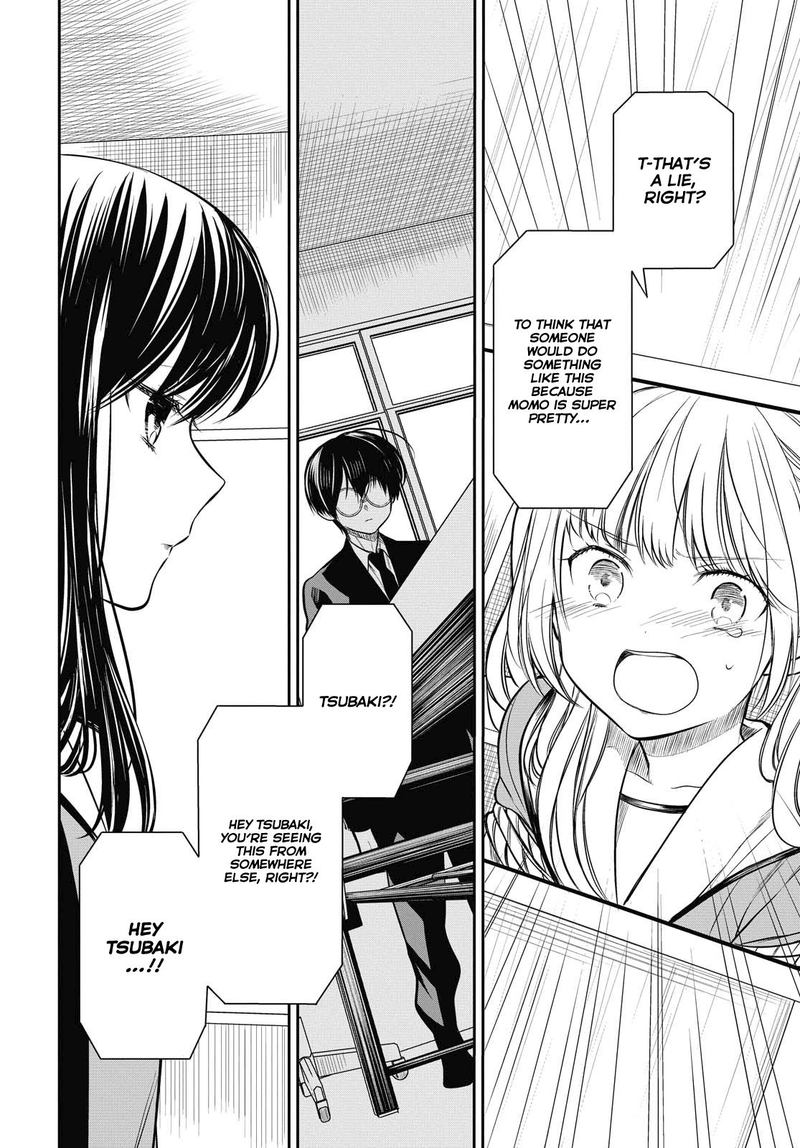 1 Nen A Gumi No Monster 25 11