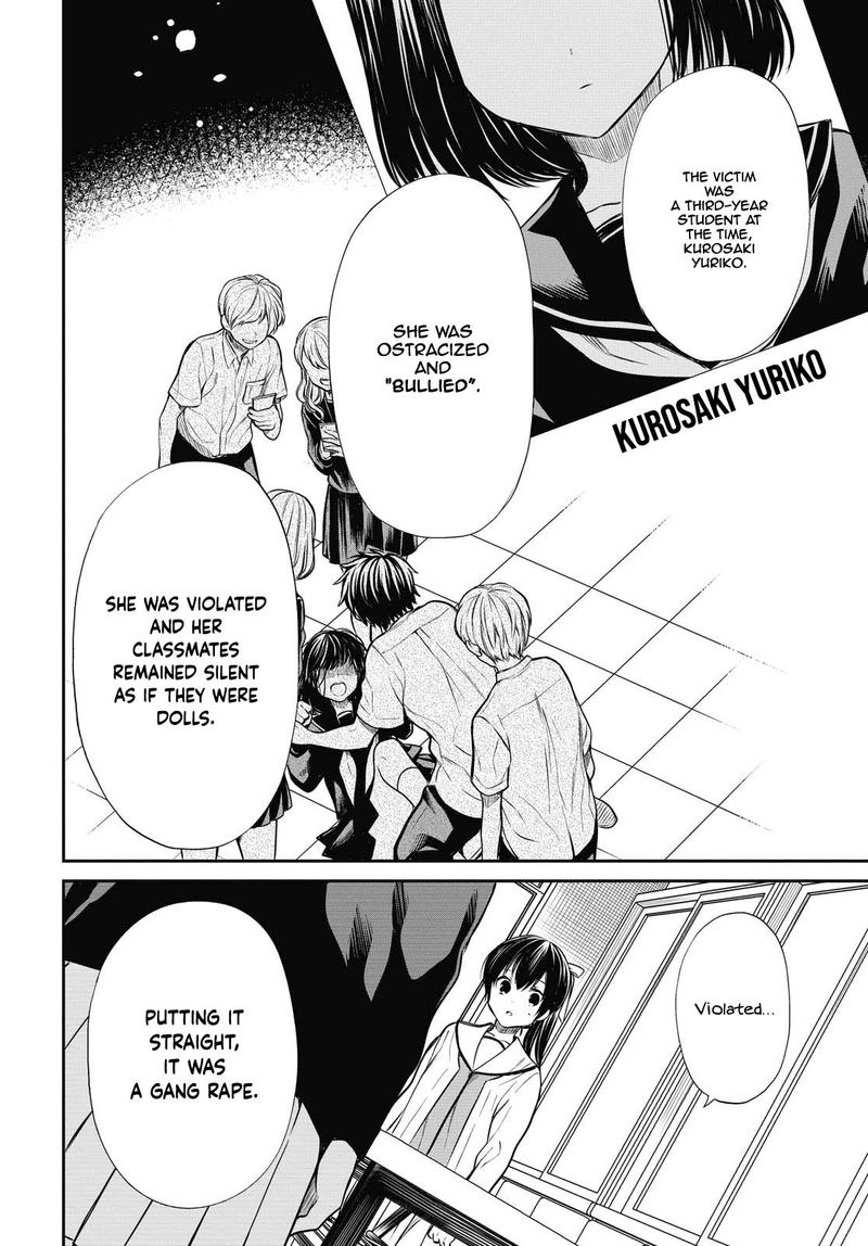 1 Nen A Gumi No Monster 25 13