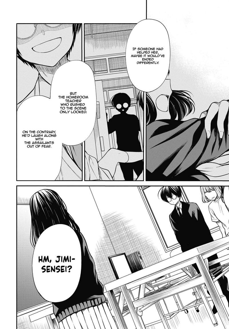 1 Nen A Gumi No Monster 25 15