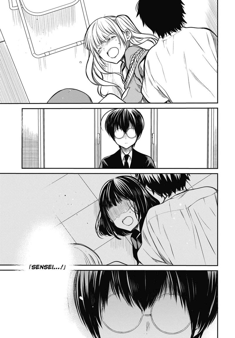 1 Nen A Gumi No Monster 25 20