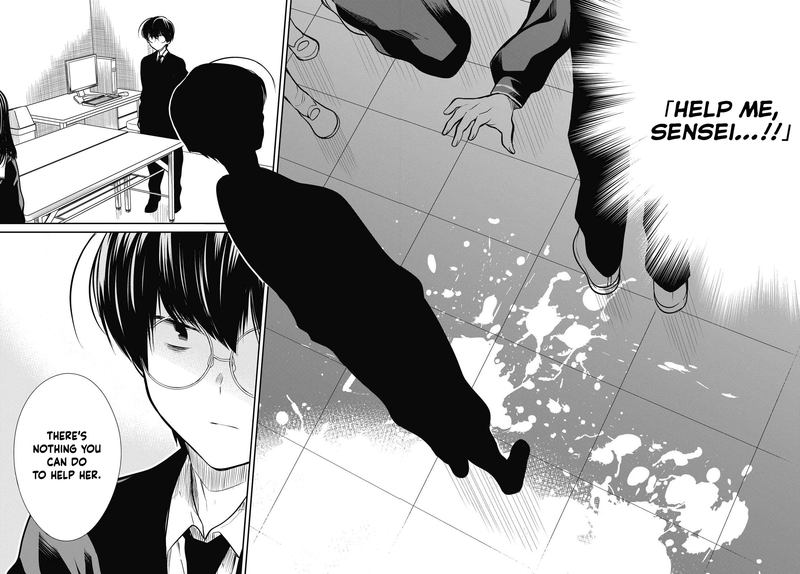 1 Nen A Gumi No Monster 25 21