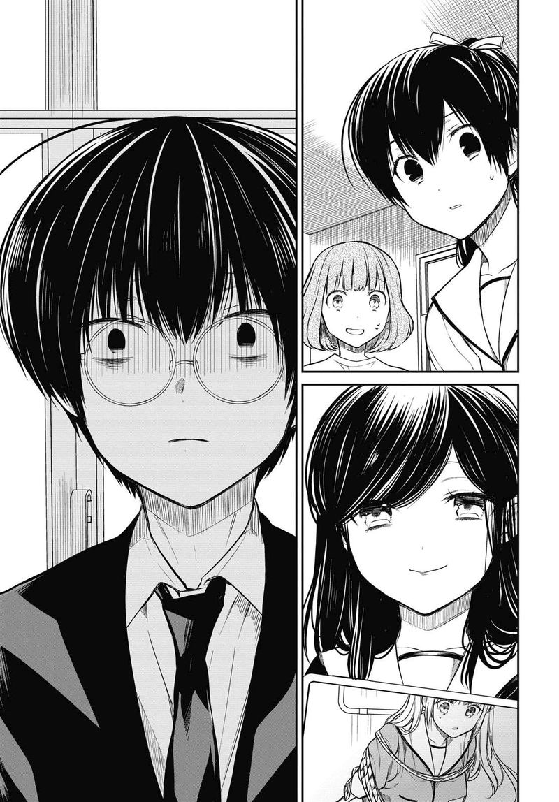 1 Nen A Gumi No Monster 25 8