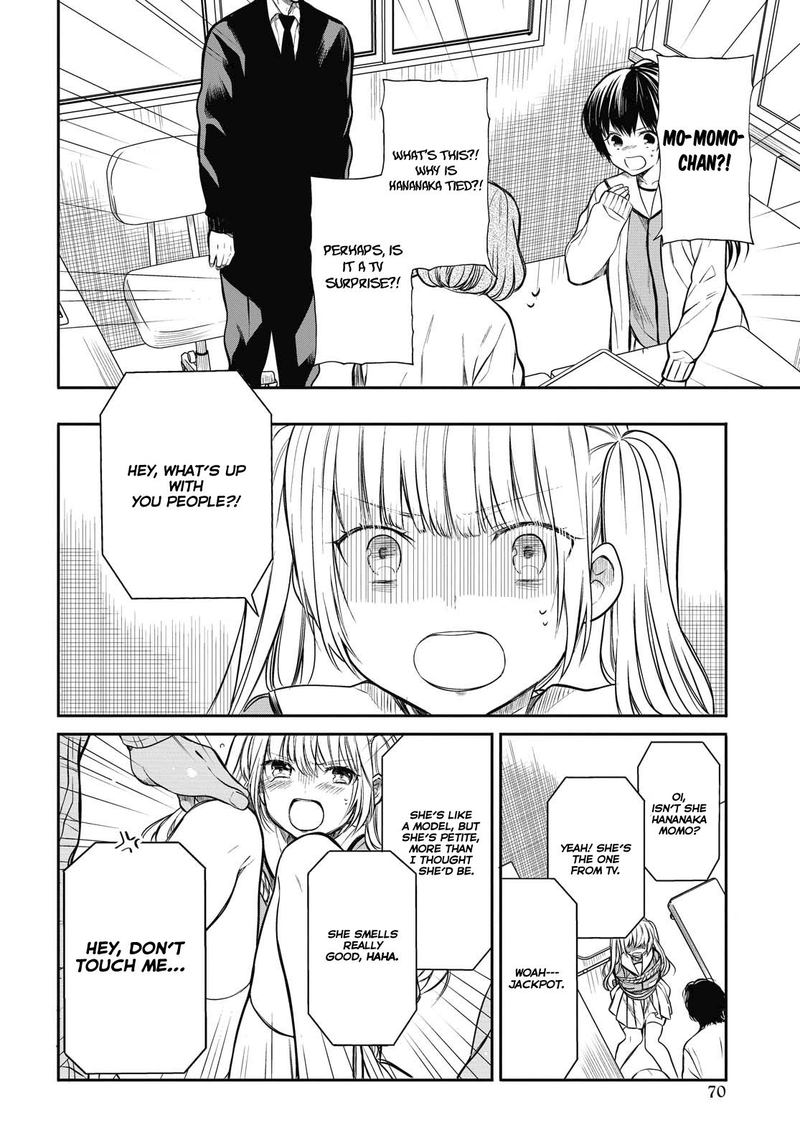 1 Nen A Gumi No Monster 25 9