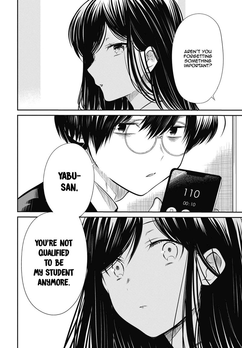 1 Nen A Gumi No Monster 26 10