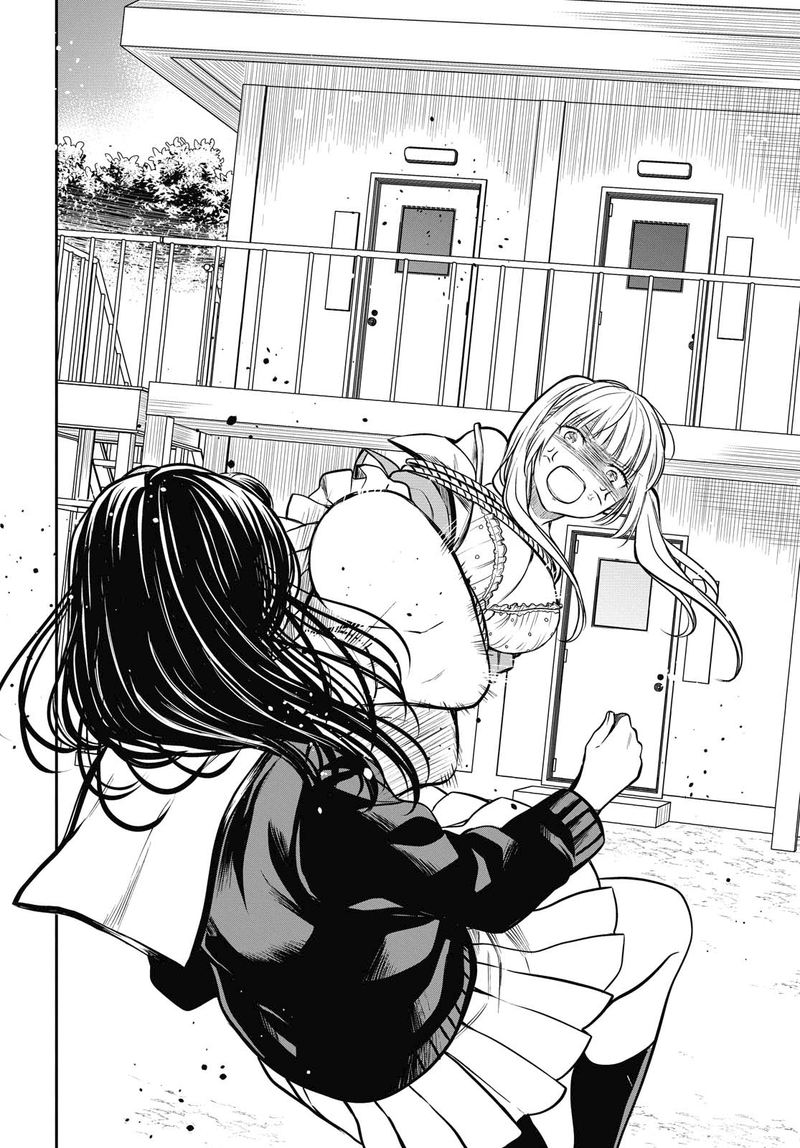 1 Nen A Gumi No Monster 26 16