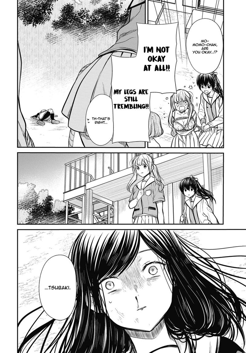 1 Nen A Gumi No Monster 26 18