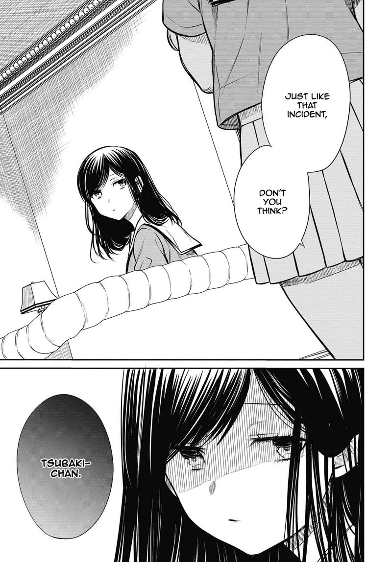 1 Nen A Gumi No Monster 26 26