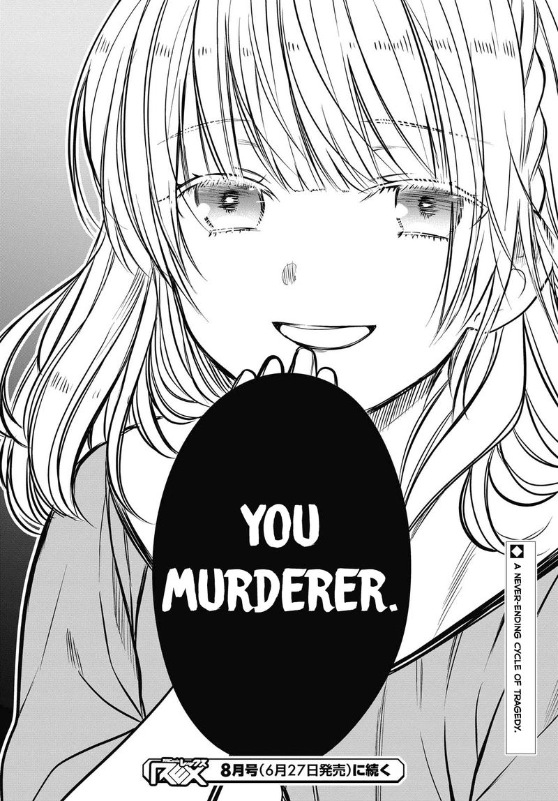 1 Nen A Gumi No Monster 26 27