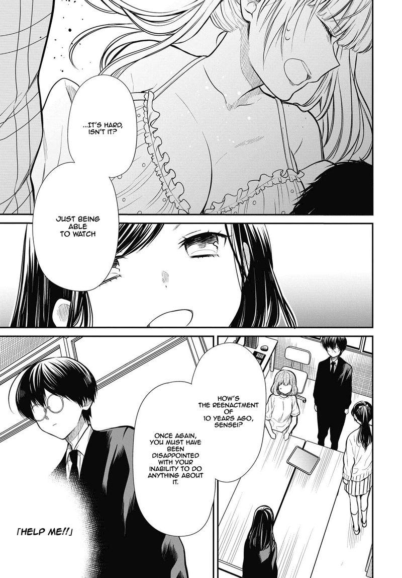1 Nen A Gumi No Monster 26 3
