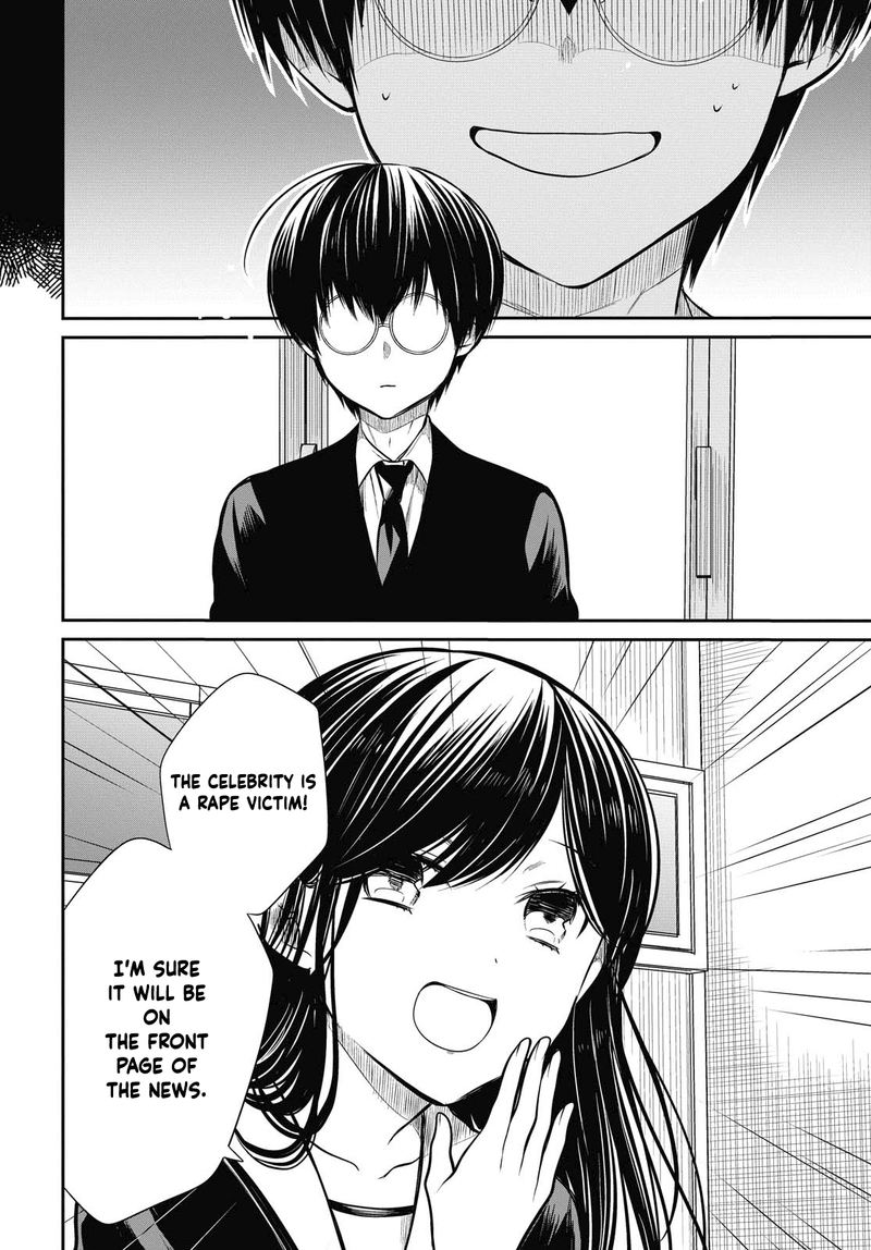 1 Nen A Gumi No Monster 26 6