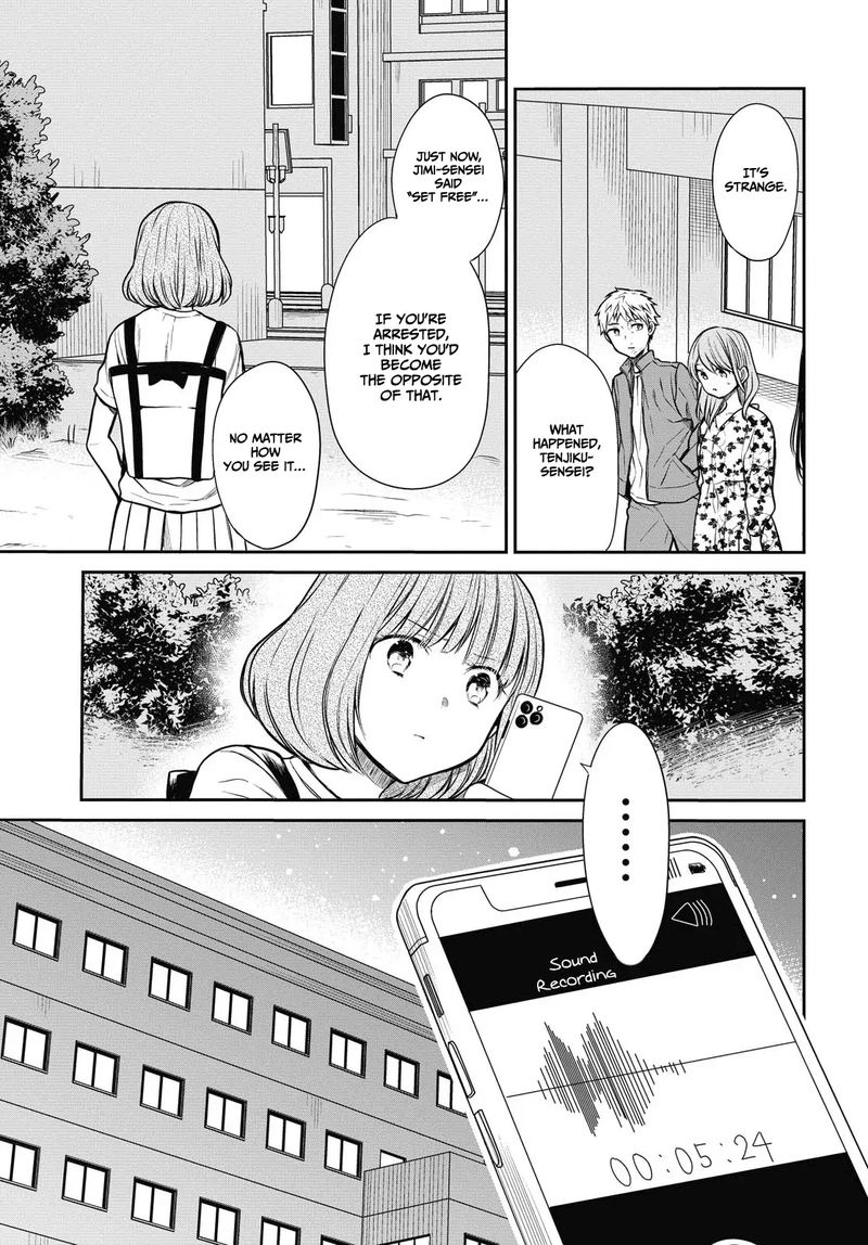 1 Nen A Gumi No Monster 27 12