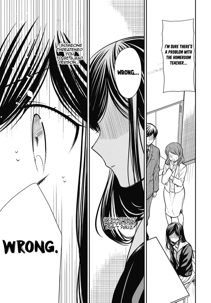 1 Nen A Gumi No Monster 27 14