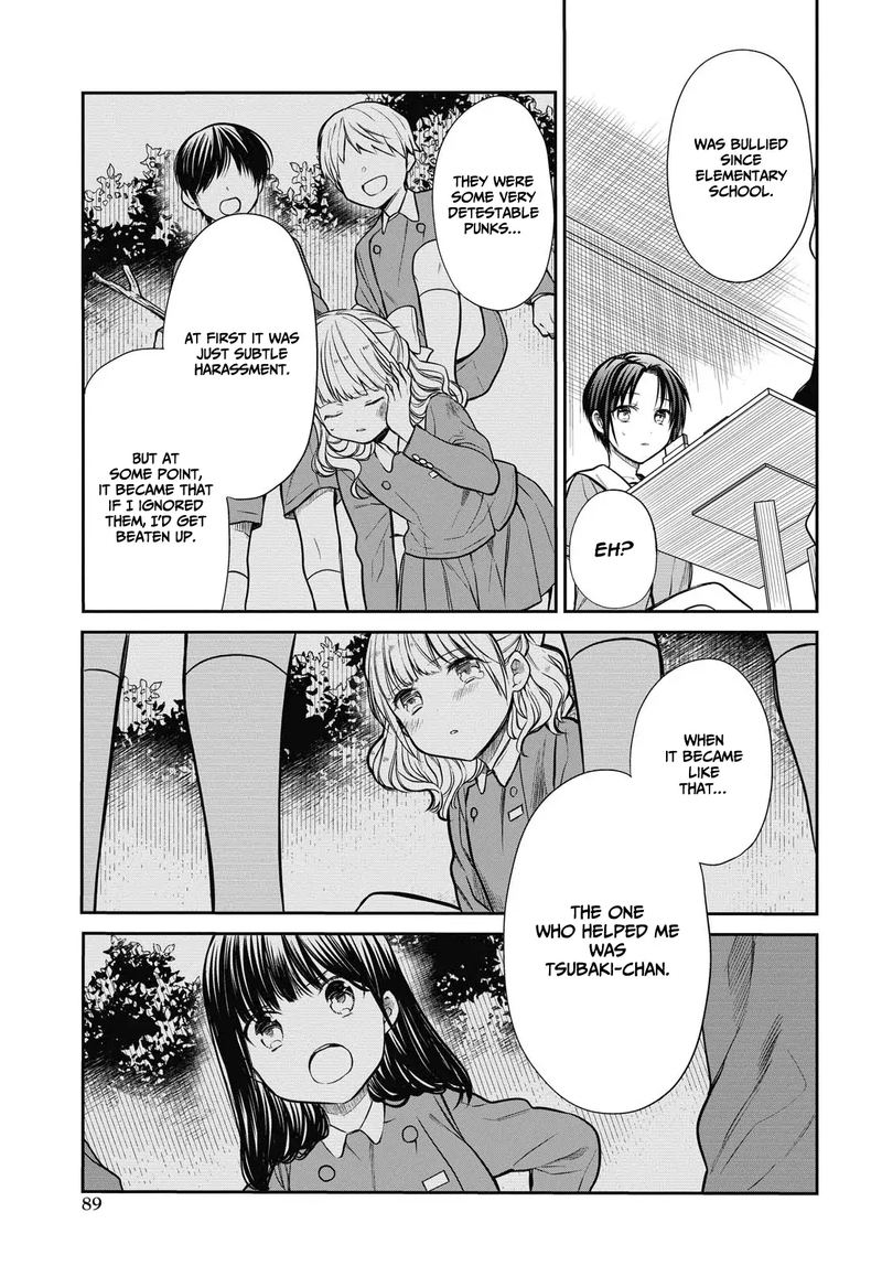 1 Nen A Gumi No Monster 27 17