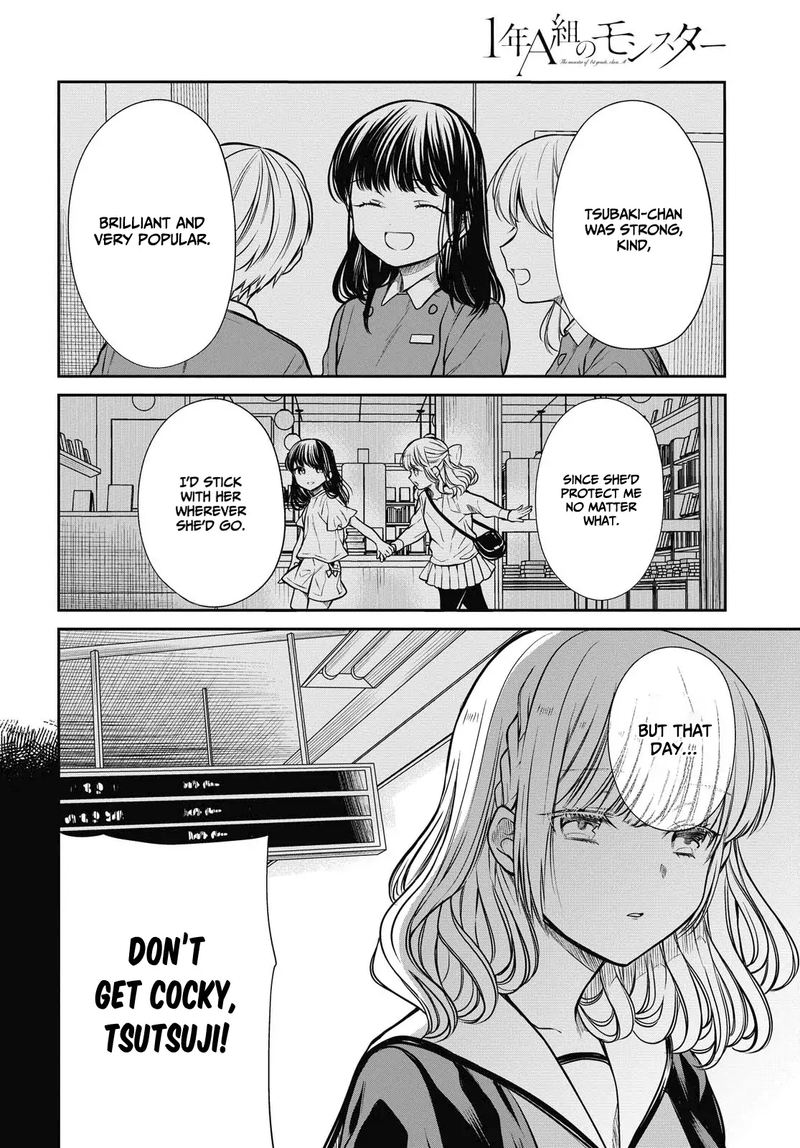 1 Nen A Gumi No Monster 27 18