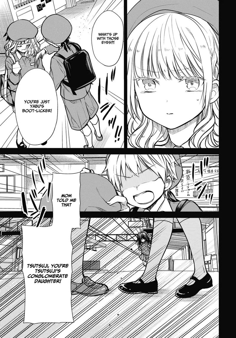 1 Nen A Gumi No Monster 27 19